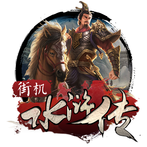 火博体育app官网