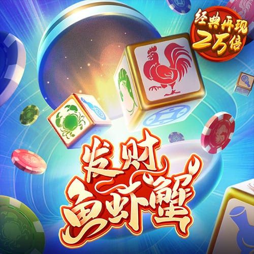 八戒体育官网登录入口