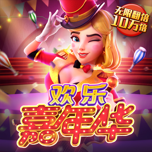 库博体育官方app