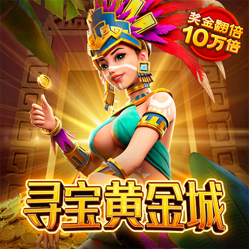 bat365官方网站