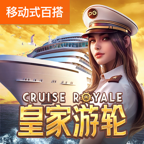 3号娱乐welcome注册网