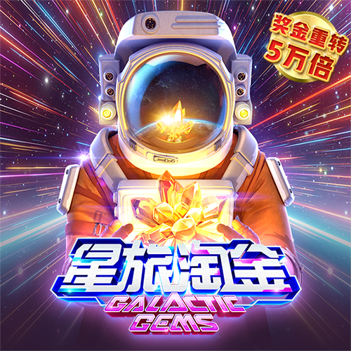 pp体育官网