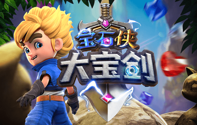 今年会jinnianhui