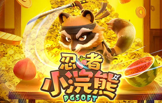 泛亚·电竞综合app平台