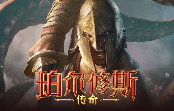 bob官方体育appios
