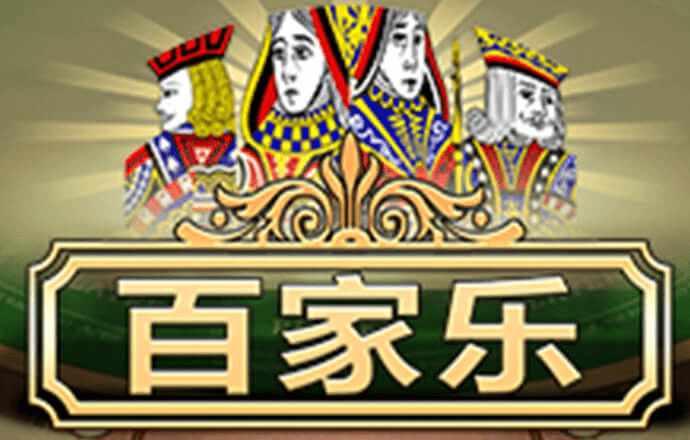 od体育网页版官网