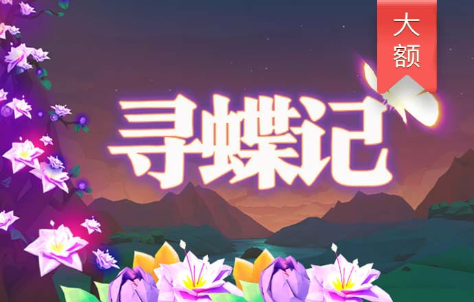 hth会体会官网app