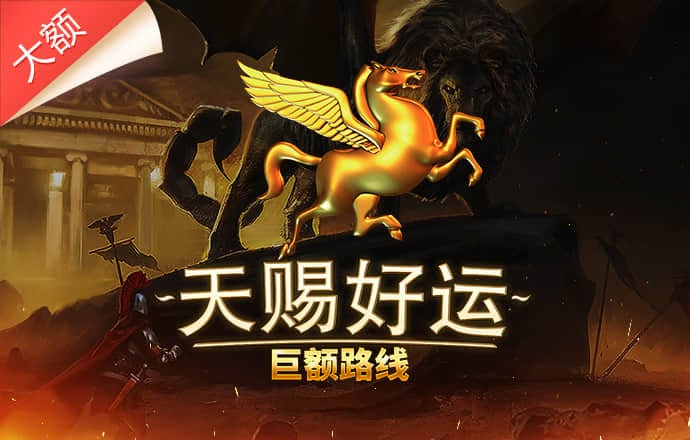 k1体育官网入口