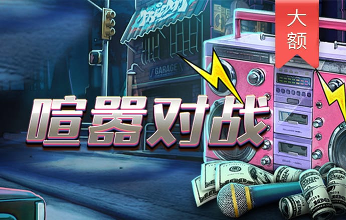 c7注册平台入口