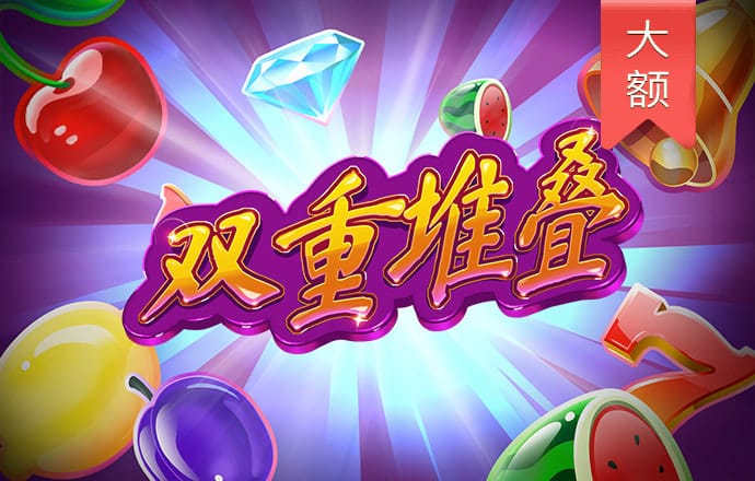 爱游戏app网页版入口官网