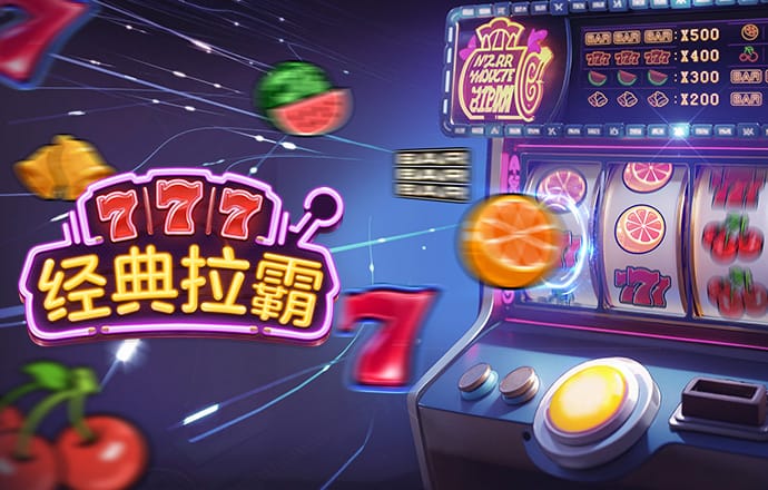 百家家乐app下载官网
