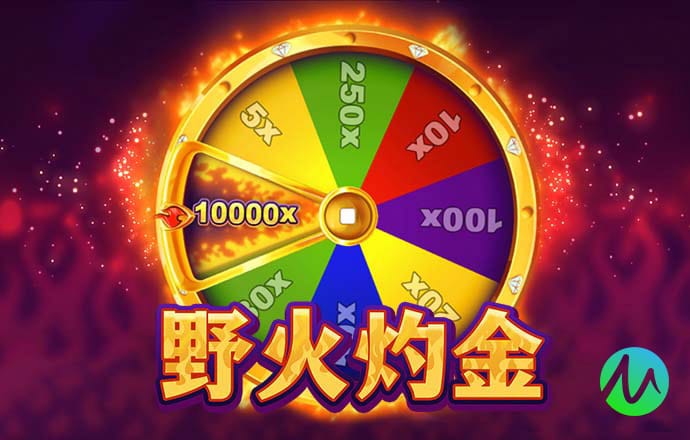 亚赢体育app官网下载