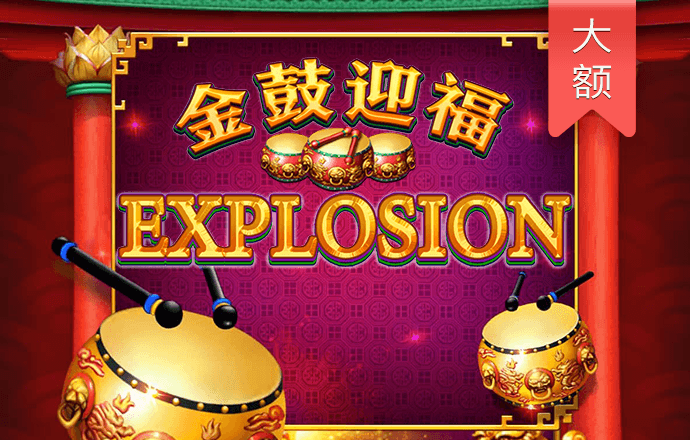 3号娱乐彩票登录注册入口
