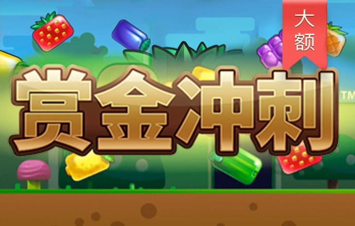 jdb电子官网入口app