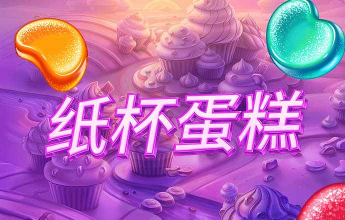 亚娱体育