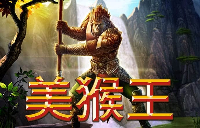 ag真人百家家乐平台