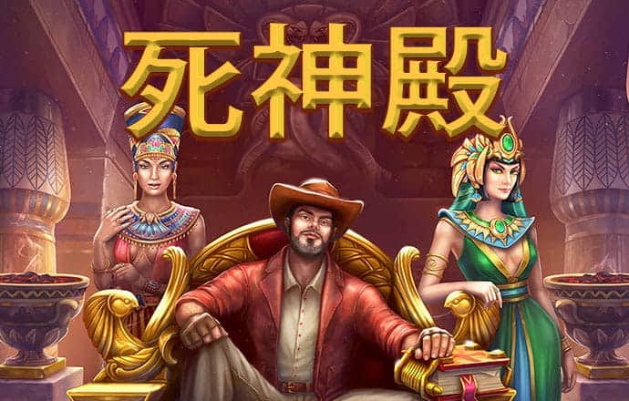 哈哈体育平台在线