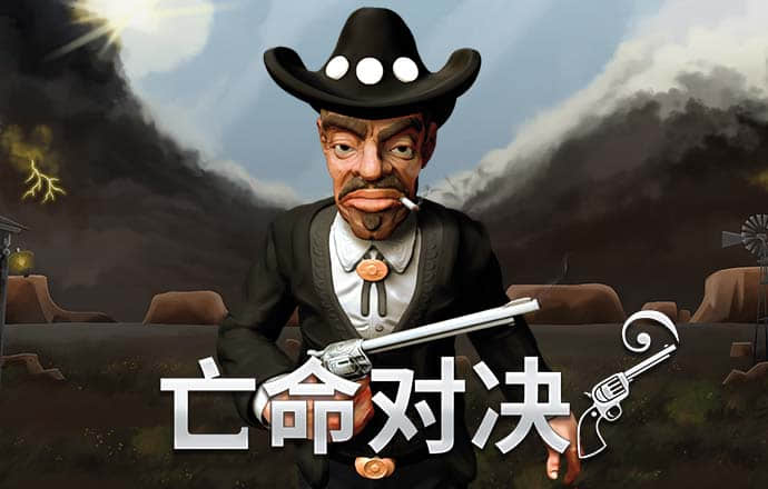 js6666kf官网下载
