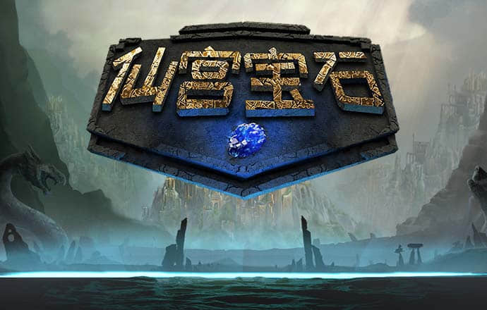 龙8体育app下载最新版