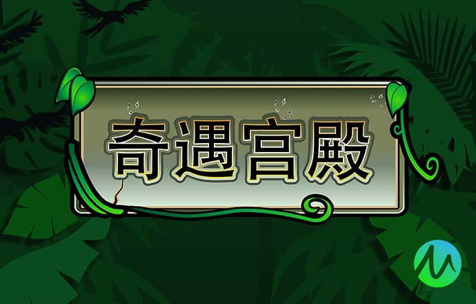 龙珠体育app官方