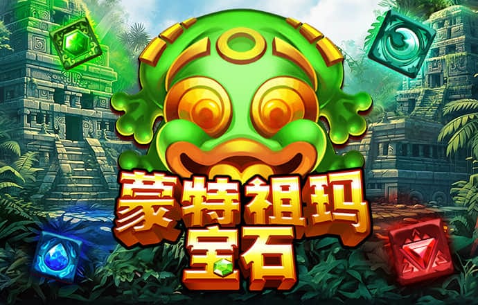 爱体育官方网站