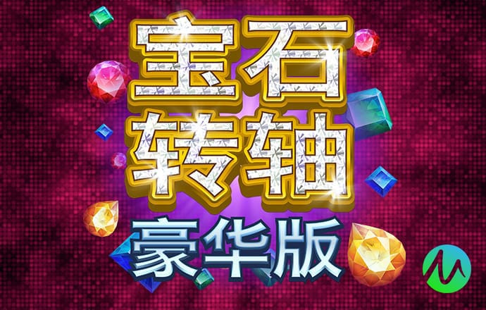 9uu有你有我知矣官网