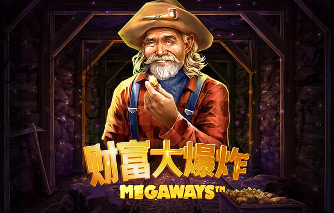 yw193coc龙物永不联2023